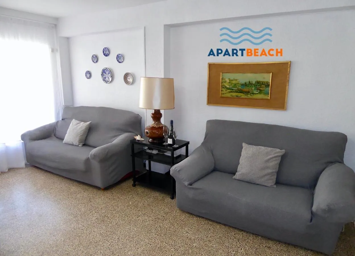 Apartbeach Diana Apartamento Salou